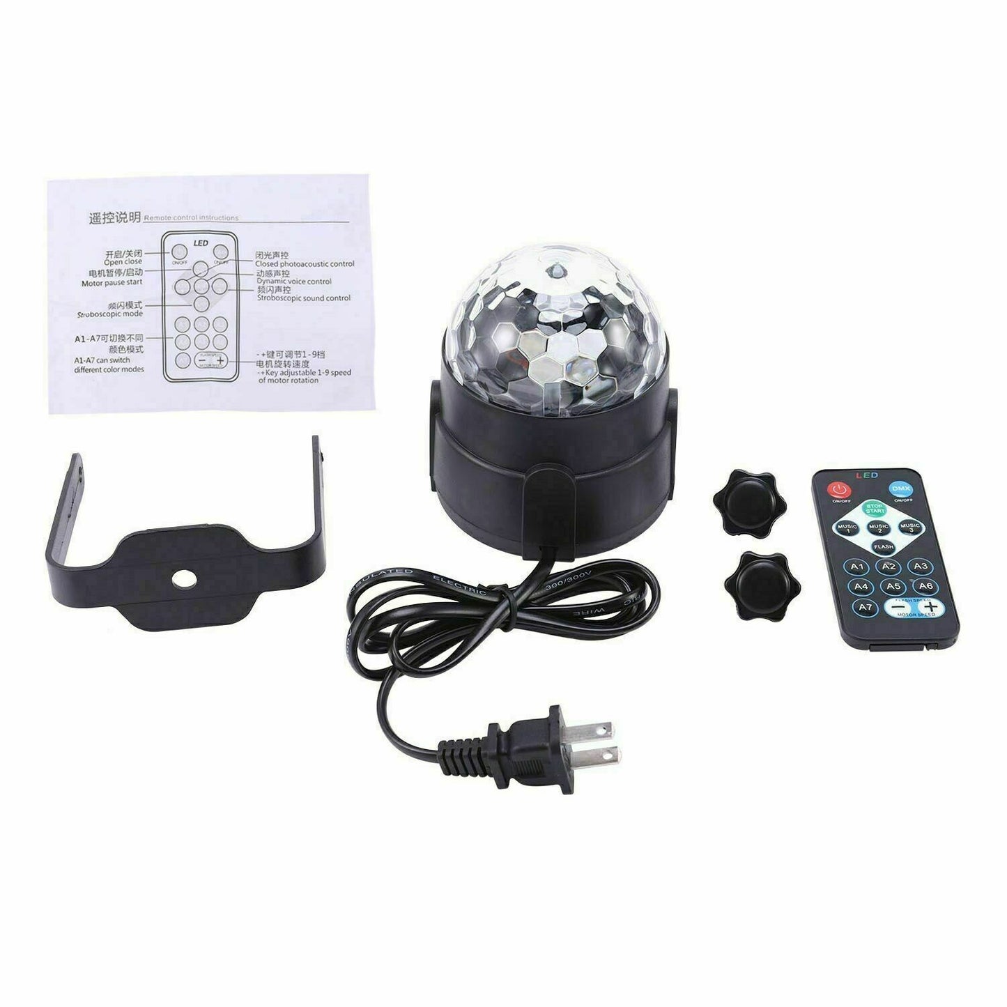 RGB Disco Party Light LED Stage Ball Lights KTV Strobe DJ Sound Activated Lamp