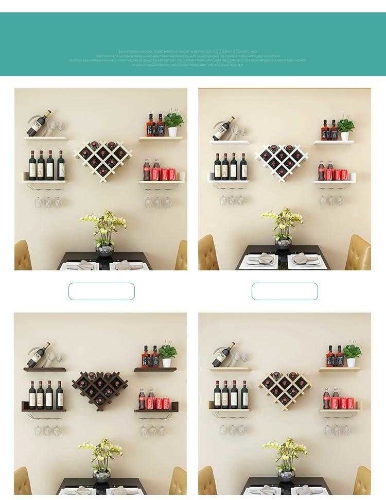 Bar Wine Cabinet Shelf to store and display