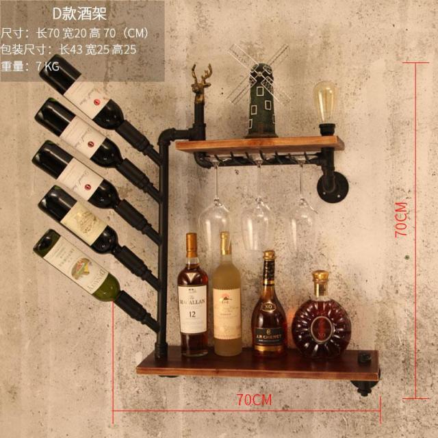 Iron Pipe and Solid Wood Wall Shelves on the wall for Home Bar