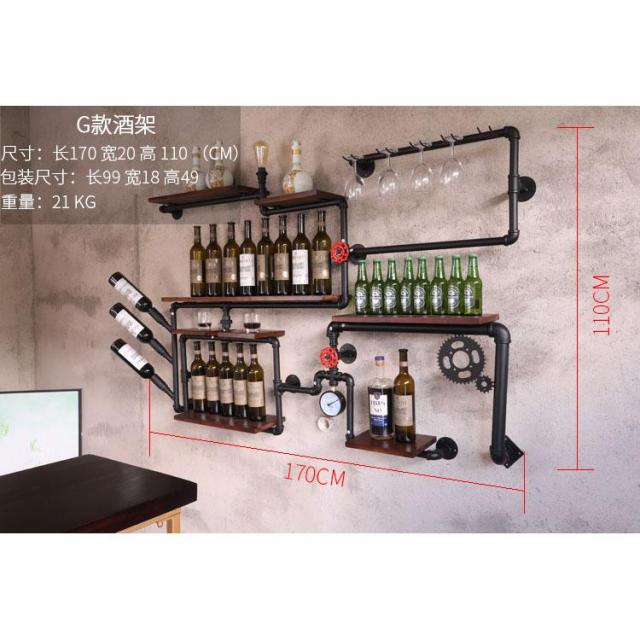 Iron Pipe and Solid Wood Wall Shelves on the wall for Home Bar