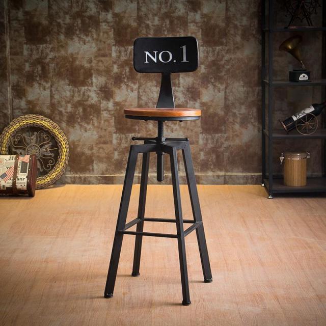 Industrial Iron and Solid Wood Bar Stool