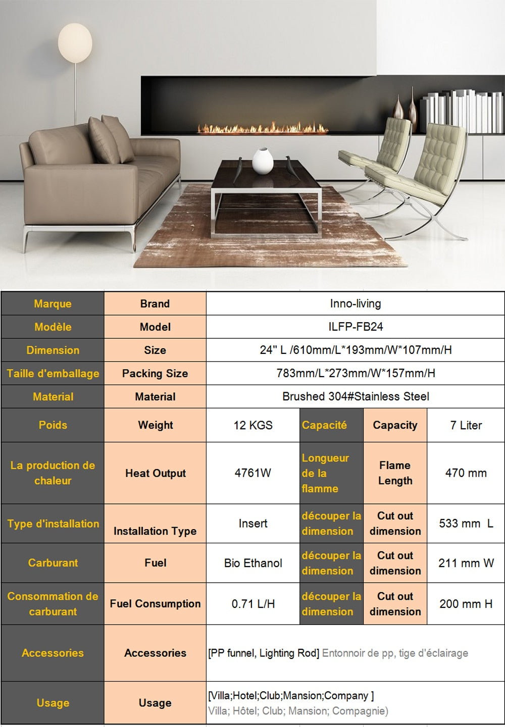 24 inch decorative ethanol electric fireplace